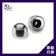AZLA SednaEarfit Crystal Standard 高品質入耳式耳膠