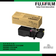 FUJIFILM Fuji ApeosPrint C325dw/C325z High Capacity Red Toner (4K) CT203504