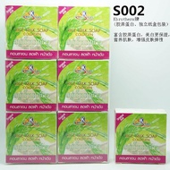 K BROTHERS 100% ORIGINAL THAILAND Sabun Susu Beras