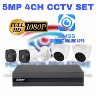 DAHUA 5.0MP 5MP dahua 4CHANNEL CCTV DVR up to 5MP Full Set Package Free View online phone (Ready sto