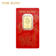 POH KONG 999.9/24K Pure Gold Dragon Gold Bar (3g)