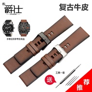 Plain leather watch belt adapted to Disai Fossil Fossil men's watch retro belt 2