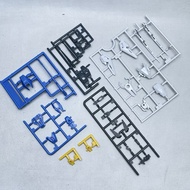 GL MGSD Aerial Part Shield