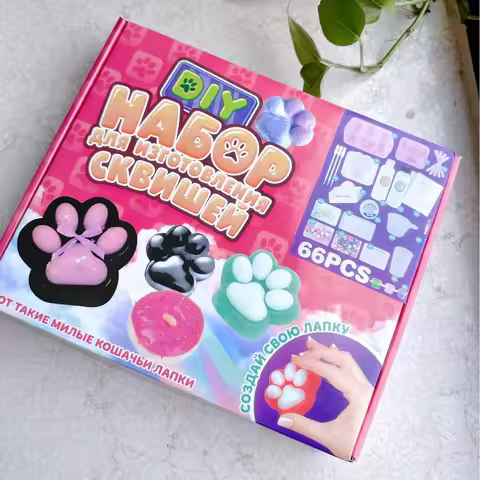 DIY Taba Squishy Kit Set Liquid Gel, Liquid Silicone Squishy Making Kit Perfect Kawaii Taba Squishy 