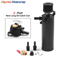OIL CATCH TANK BEST QUALITY