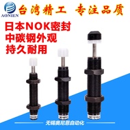 เหล็กคาร์บอนสูงความดันน้ํามันบัฟเฟอร์ AC/ACA2016/2020/2030/2050/2525/2540/2550/2580-1-2 อุตสาหกรรมนิ