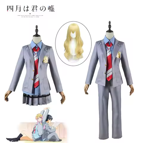 Anime Your Lie in April Miyazono Kaori Cosplay Costumes Arima Kousei Synthetic Wigs Pants Coat Jacke