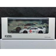 Ghost Player 1: Ferrari F40 LBWK 58 Livery White (sealed)