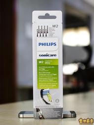 台灣公司 可開發票 Philips Sonicare飛利浦HX751V電動牙刷頭7533/960U/9354/751K/