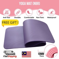 [Purple] Yoga Mat NBR Exercise Mat Gym Equipment Gym Mat Exercise Mat Training Mat Anti Slip Mat for