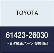 Toyota Genuine Parts Fender Panel INN LWR RH HiAce/Regias Ace Part Number 61423-26030