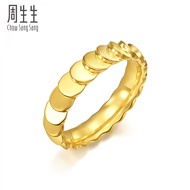 Chow Sang Sang 周生生 999 Gold Essence Ring for Women & Men 94290R Price-by-Weight