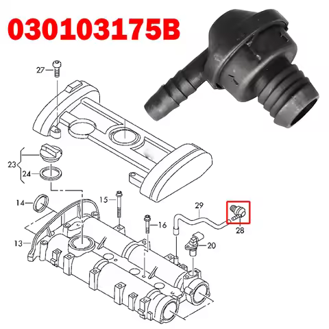 Engine Breather Hose One Way Valve For Seat Toledo Altea Xl 5p Cordoba Ibiza 6L 6j 6P Leon MK2 1p 03
