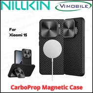 Nillkin CarboProp Magnetic Case | Xiaomi 15