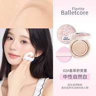 Flortte Ballet Soft Air Cushion Foundation รองพื้นเนื้อแมทต์ ติดทนนาน ไม่ซีดจาง ควบคุมความมัน ช่วยบำ