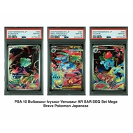 Bulbasaur Ivysaur Venusaur AR SAR SEQ Set PSA10