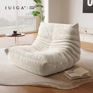 IUIGA TOGO-Style Lazy Sofa – Single-Seater | Milk Velvet/Eco Leather | High-Density Sponge | Living 