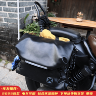 กระเป๋าข้างกันน้ำสำหรับมอเตอร์ไซค์ ฮอนด้า เฟรนช์ ฮุนเดย์ สโตน วีโก้ 300 ซีซี 500 ซีซี แบบแยกตัวได้เร