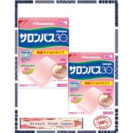 Salonpas 30 mild scent Pain relief patch 40sheets & 60sheets Direct From japan