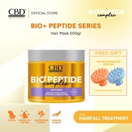 CBD Professional Bio+ Peptide Complex Hair Mask (500g)
