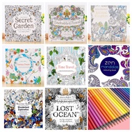 Secret Garden Pressure Relief Picture Book Adult Korean Coloring Drawing Blank Mandala Zentangle Dra