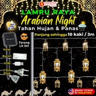 SUPERSAVE Lampu Raya Arabic Lampu Kelip Kelip Solar Hari Raya 2025 Lampu Raya LED Light Ketupat Rama