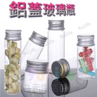 EA Aluminum Cap Glass Bottle/8ml 12ml 15ml 20ml 25ml 35ml 50ml 60ml Drift Bottle Glass Small Bottle 