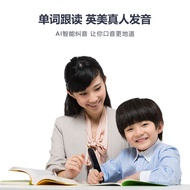 🍀NetEase Youdao Dictionary PEN Translation Pen3Scan Talking Pen English Artifact2.0Dictionary Translating Machine Scan P