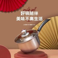 A7 304 thickened stainless steel food grade milk pot Ready Stock Malaysia