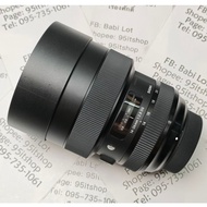 Sigma 14-24mm f2.8 DG ART (For Nikon F)