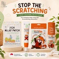 MyLO Itch Relief - Frost Gel, Balm, Patch & ScratchGuard | Mosquito Bites, Hives & Itchy Skin Relief