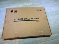 電視掛牆架 EZ Slim Wall Mount for LG TV's
