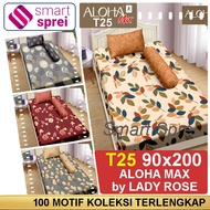 ALOHA BED SHEET 90x200 ALOHA MAX SINGLE BED SHEET/ PLAIN BED SHEET/ 90x200