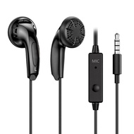 NICEHCK Yuandao Wired HiFi Earbuds: 15.4mm Dynamic 3.5mm Plug Flat Head Earphones with Call/Music Co