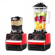 Fudige SC-1589 Multifunction Blender Robots