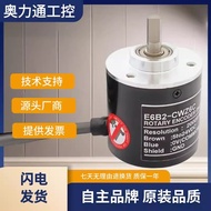 E6B2-CWZ6C Rotating Incremental Encoder CWZ5B CWZ1X CWZ3E CWZ5G