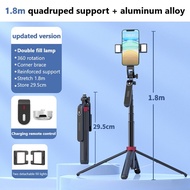 AIJIKO P185 Gimbal 1800mm Wireless Selfie Stick Tripod Foldable Monopod Suitable For Gopro Sports Ca