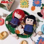 BLUE LOCK Chigiri Ness 10cm Anime Doll Cute Doll student birthday gift Manga