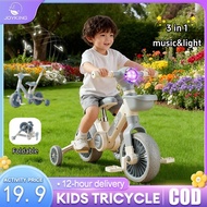 Ready Foldable Kids Tricycle 3-in-1 with Music & Light Balance Bike for Children Scooter 1-6 Years O