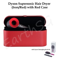 (SPECIAL Edition) Dyson Supersonic Hair Dryer (Iron/Red) with Red Case &amp; Brush Kit