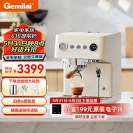 格米莱（GEMILAI）云象半自动咖啡机小型家用意式奶茶店商用大锅炉CRM3028 象牙白