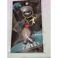 [77 Japan Daigou] Universal Studios Conan Hattori Heiji Kendo Mask Key Ring