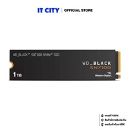 WD BLACK SN7100 1TB M.2 2280 NVMe Gen4 (WDS100T4X0E-00CJA0) (5Y) MS6-000266