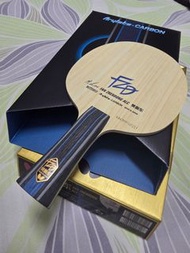 Butterfly Fan Zhendong ALC 乒乓球拍