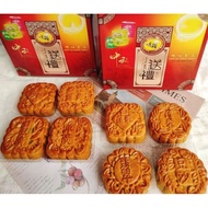 Ipoh Ming Yue Mooncake(Double Yolk) 怡保明裕饼家月饼(双黄）
