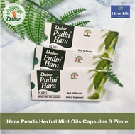 กลิ่นมิ้นท์ ปู่ดิน พูดิน Best Mint Pearl Pudin Hara 10 Piece - Dabur แบ่งขาย 1 3 แผง (แบ่งขายเป็นแผง ไม่ได้ขายเป็นกล่อง รบกวนอ่านรายละเอียดก่อนสั่ง)