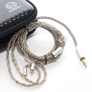 【川木】專業手工耳機線材 16股鍍銀耳機升級線
