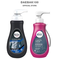 Veet Professional 2 Minute Hair Remover Cream 400ml / Veet Men Sensitive Hair Remover Gel Cream