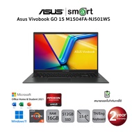 Asus Vivobook GO 15 M1504FA-NJ501WS Ryzen 5 7520U/16GB/512GB/15.6/Win11+Office (Mixed Black)