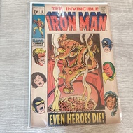 Iron Man 18 VG+ condition 2nd app Madame Masque (Marvel comics 1969)